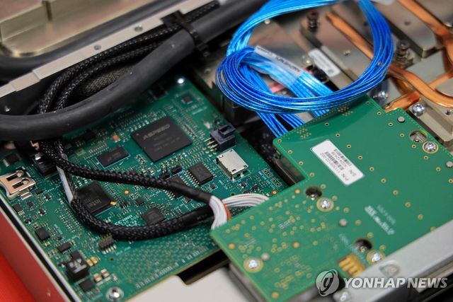 반도체 회로 기판 