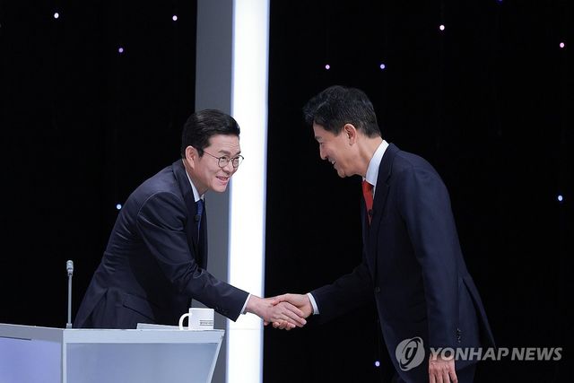 서울특별시장선거 후보자토론회