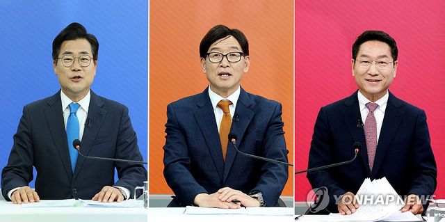 인천시장 후보 TV 토론회