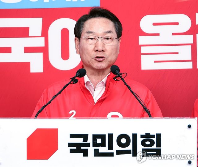 유정복, "박찬대, 대장동 사건 옹호"