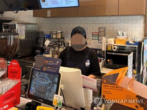 카페 아르바이트생