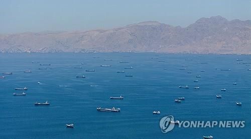 호르무즈 해협에 정박 중인 선박