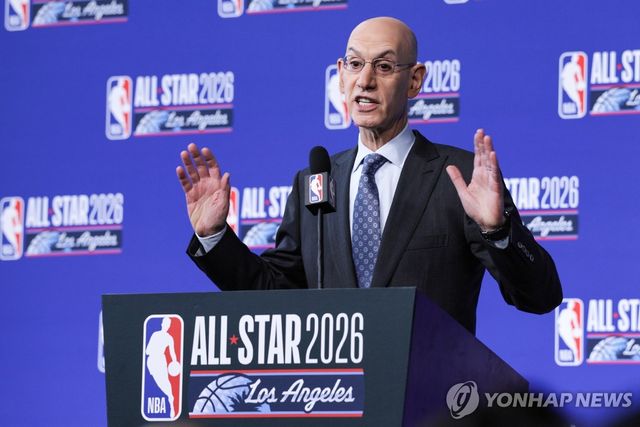 애덤 실버 NBA 커미셔너