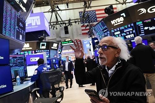 뉴욕증권거래소의 트레이더