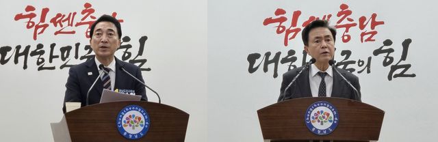 박수현 후보(왼쪽)와 김태흠 후보
