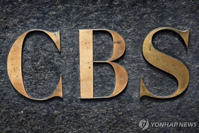 CBS