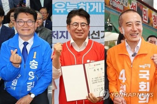 인천 연수갑 민주당 송영길·국민의힘 박종진·개혁신당 정승연 후보