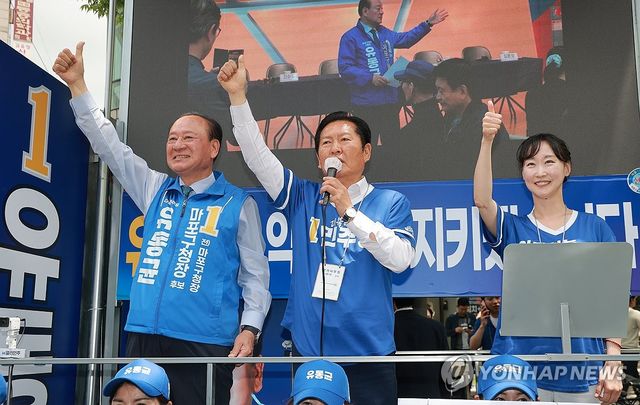 유동균 마포구청장 후보 지지 호소하는 정청래 위원장