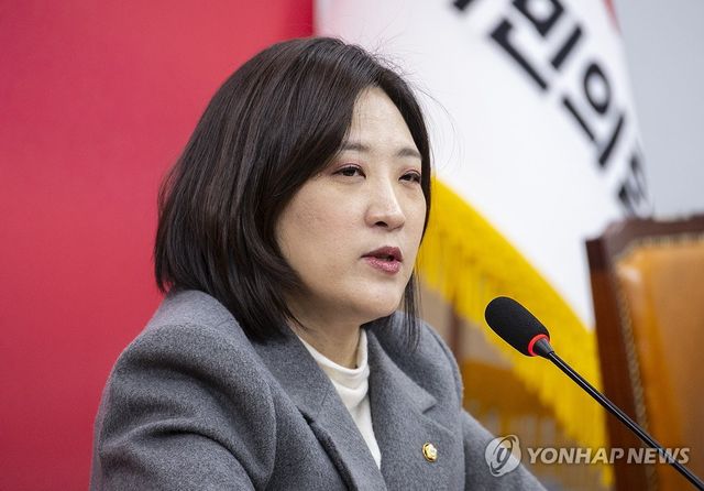 한동훈 전 대표 제명 확정 발표하는 최보윤 수석대변인