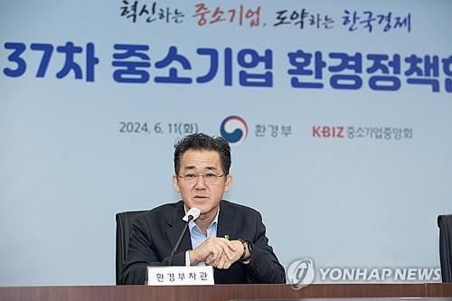 임상준 한국환경공단 이사장