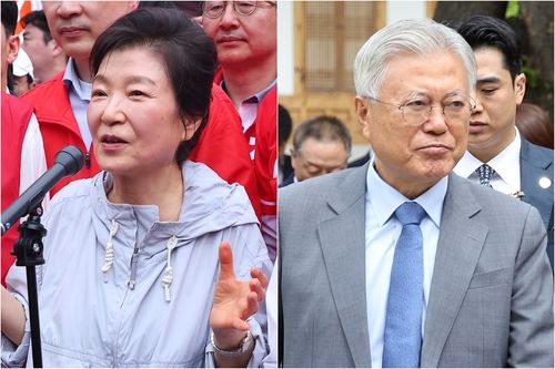 박근혜 전 대통령(왼쪽)과 문재인 전 대통령