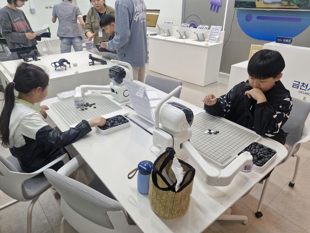 금천구 AI 체험실 운영