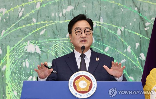 퇴임 기자회견 하는 우원식 국회의장