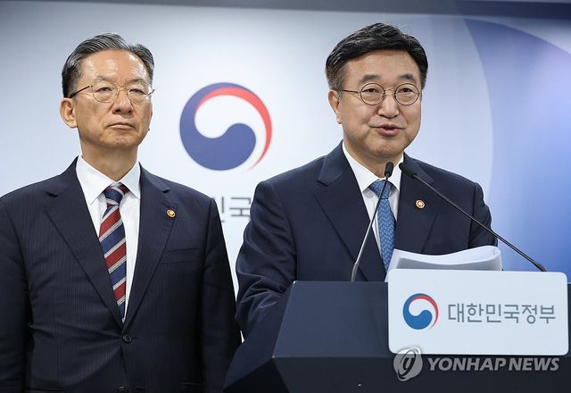 정부, 허위 가짜뉴스 등 선거범죄 무관용 원칙 적용