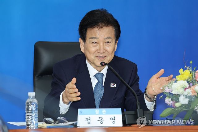정동영 통일부 장관