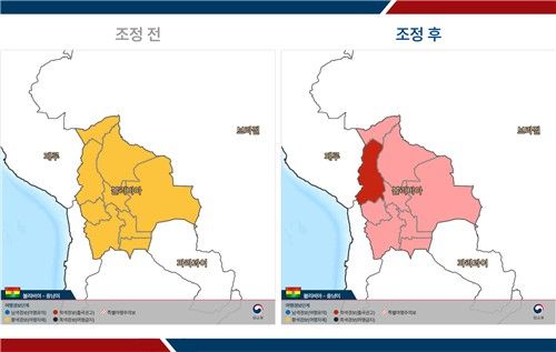 볼리비아 여행경보 전후