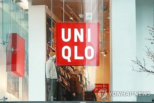 [연합뉴스 자료사진]