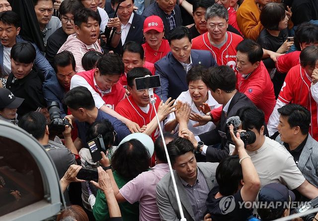 강원 찾은 박근혜 전 대통령
