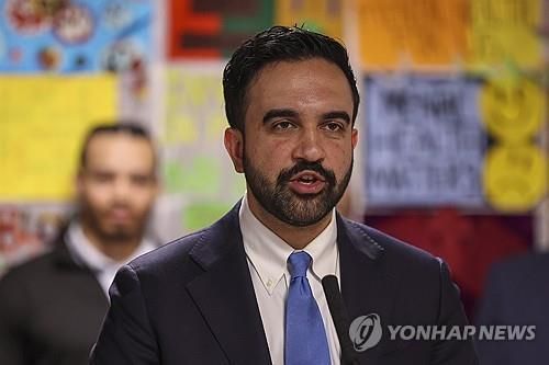 조란 맘다니 뉴욕시장