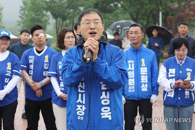 지지 호소하는 김상욱 울산시장 후보