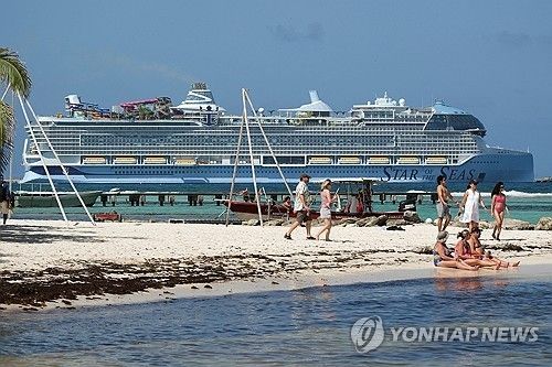 지난 20일 멕시코 마하우알 정박 중인 로열캐러비언 크루즈