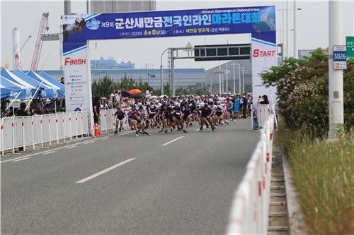 지난해 42㎞ 엘리트 경쟁 부문 경기 장면