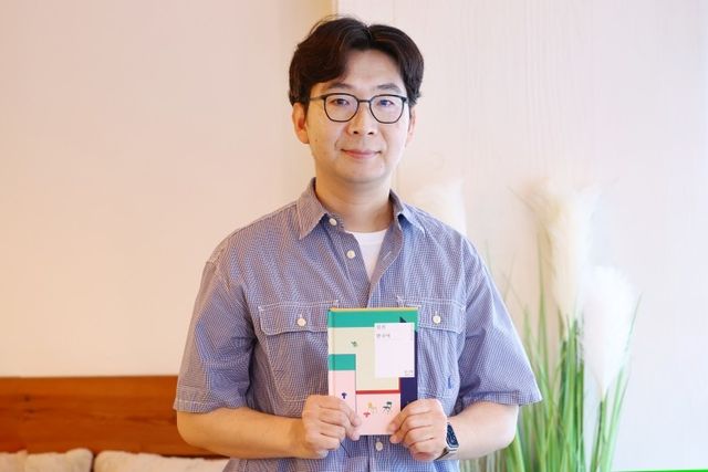 장편소설 '실전 한국어' 펴낸 문지혁 작가