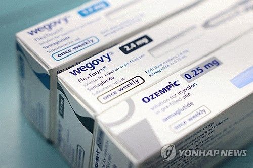 비만 치료제 위고비