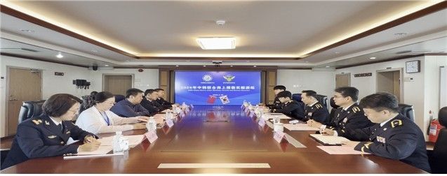 한중 양국 실무회의