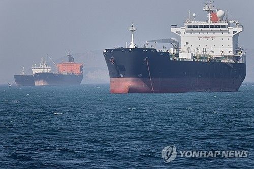 걸프만에 정박 중인 유조선