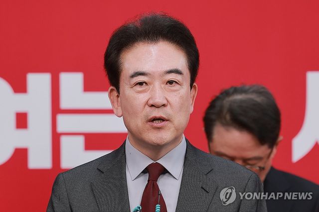 윤희근 전 경찰청장