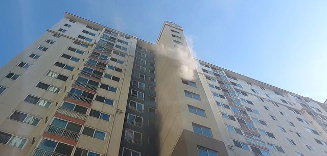 영등포 문래동 아파트 화재