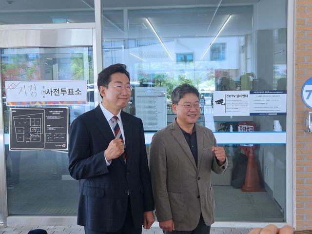 사전 투표한 원강수 원주시장 후보와 박정하 의원