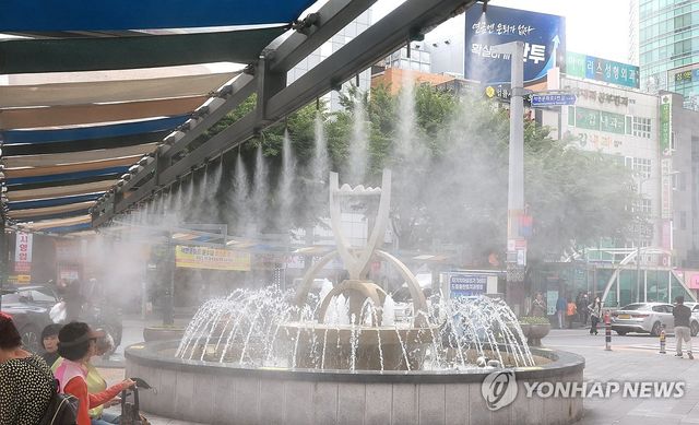 폭염 앞두고 쿨링포그 점검