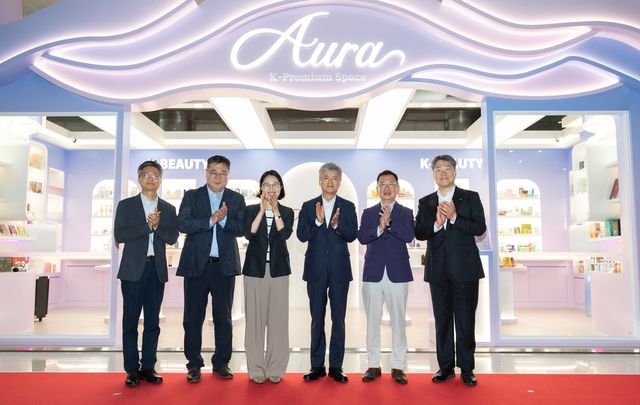 K-소비재 홍보·체험관 '아우라' 제막식