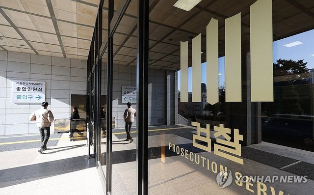 [연합뉴스 자료사진]