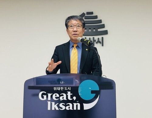 송태규 익산갑 지역위원장