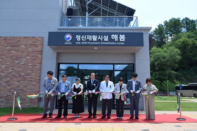 국립춘천병원 정신재활시설 '해봄' 개소 커팅식