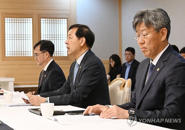 부동산 관계장관회의 겸 주택공급촉진 관계장관회의
