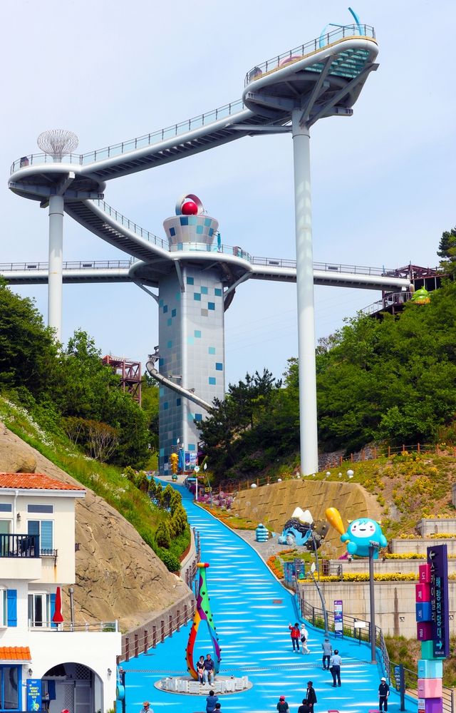 도째비골 스카이밸리