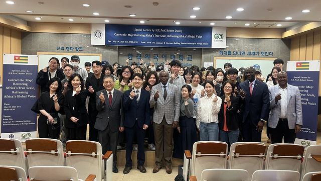 로베르 뒤세이 토고 외교부 장관 특강 참석자들