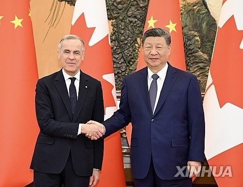 카니 캐나다 총리와 시진핑 중국 국가주석 
