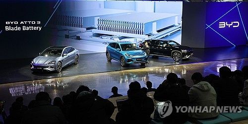 중국 BYD 전기차
