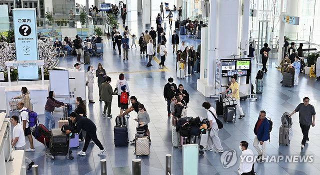 하네다공항 출국장