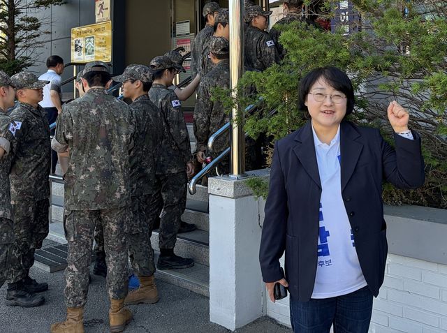 박현숙 후보 사전투표