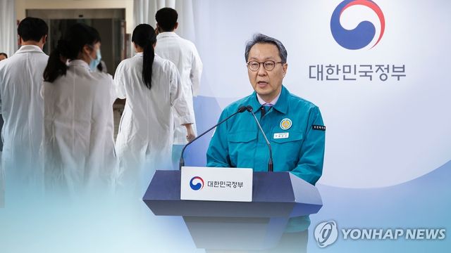 박민수 전 복지부 차관(CG)