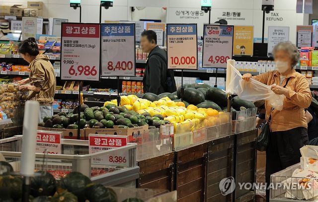 서울 시내 한 대형마트