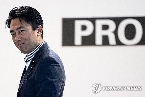고이즈미 일본 방위상