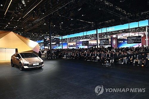 2026 베이징 국제 모터쇼 