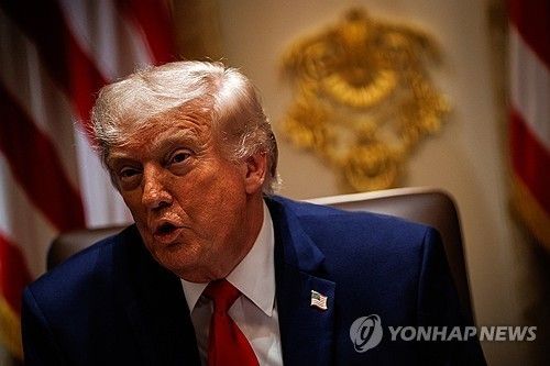 트럼프 미국 대통령 